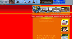 Desktop Screenshot of profisuli.tanulo.hu